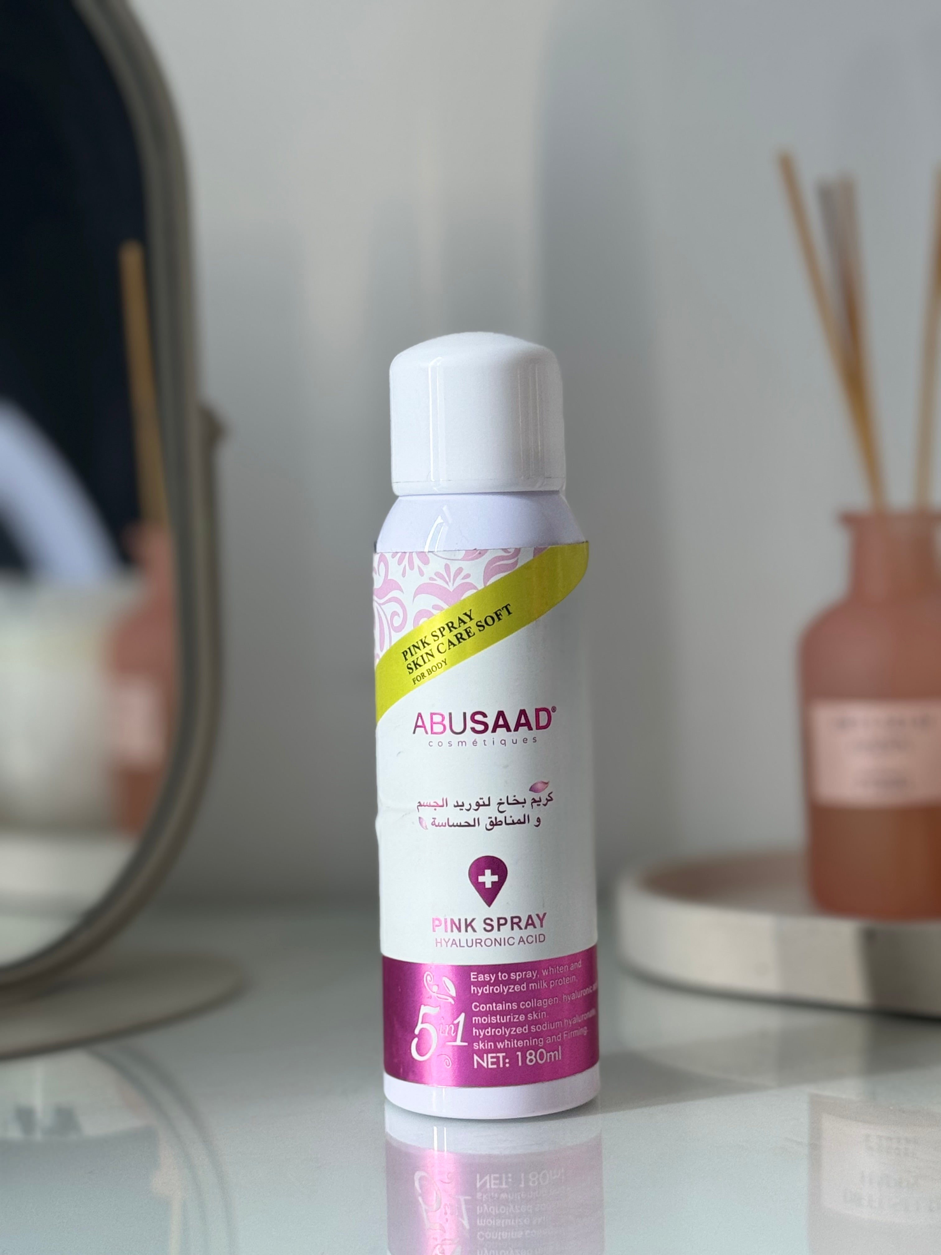 Gel Intime Rose – Hydratation & Éclat des Zones Sensibles 🌸💖