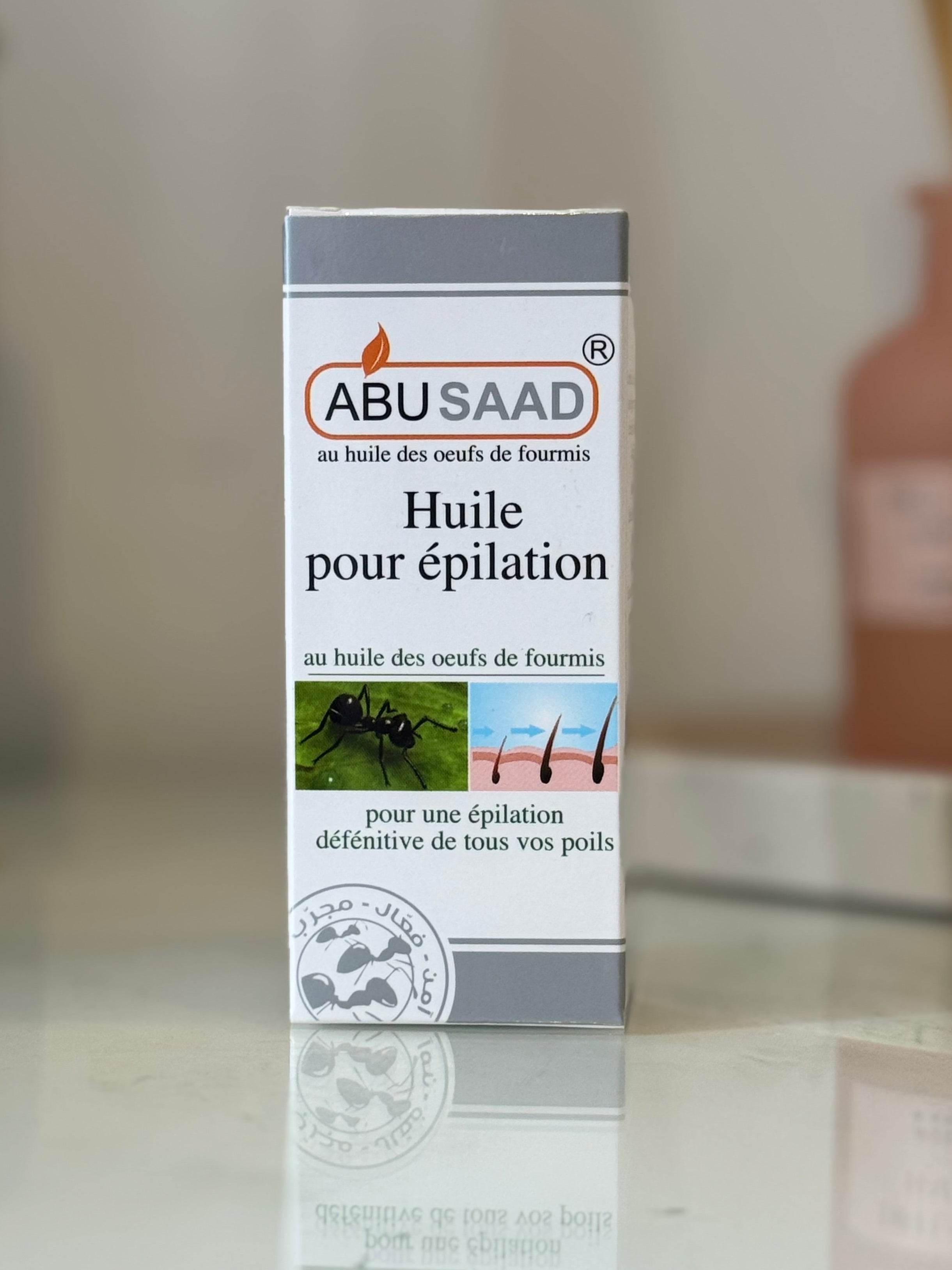 Huile de fourmis - Abusaad 🐜 ✨