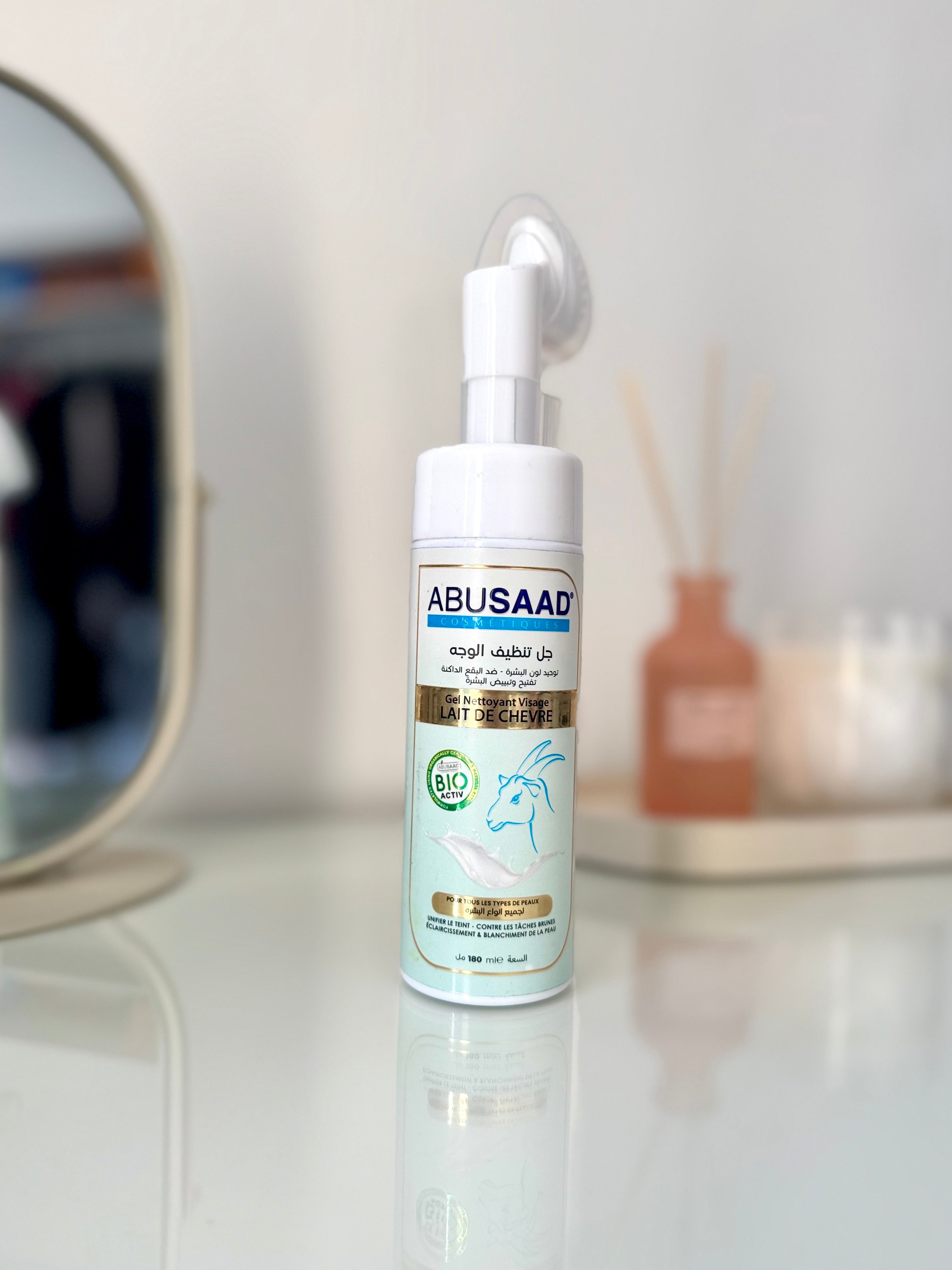 Gel nettoyant Abussad 🧼✨